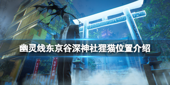 游侠网1