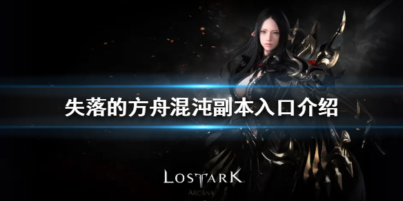 游侠网1