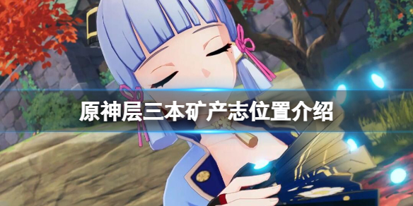 游侠网1