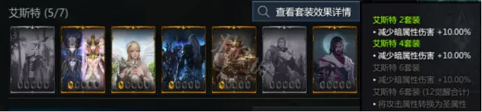 游侠网5