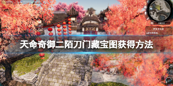 游侠网1