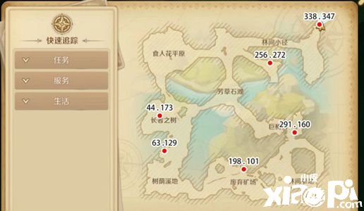 《龙之国物语》耳语丛林奥秘宝藏位置分享