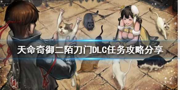 游侠网1