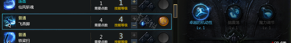 游侠网9