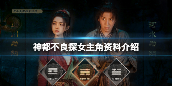 游侠网1