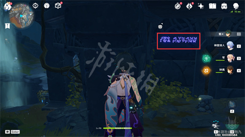 游侠网5