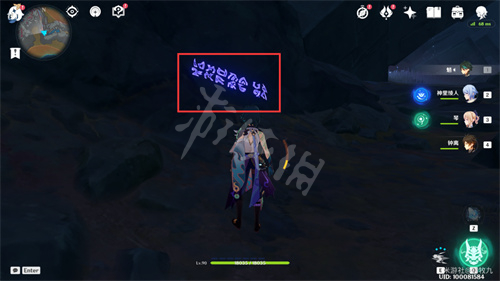游侠网10
