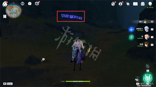 游侠网14