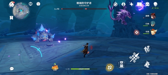游侠网3
