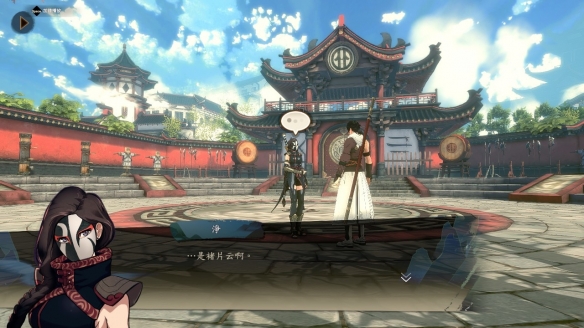 游侠网2
