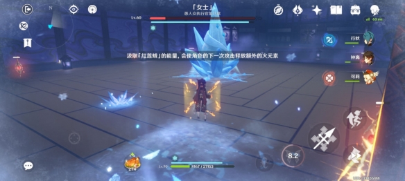 游侠网2