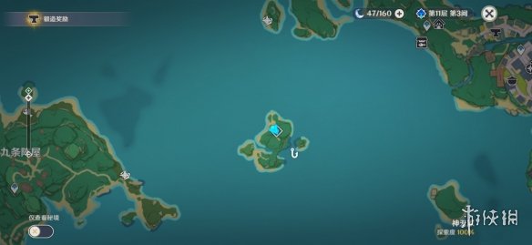 游侠网2