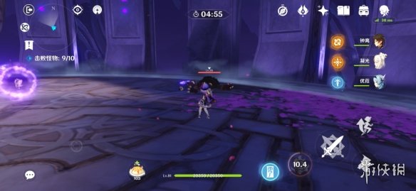 游侠网6