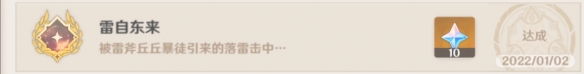 游侠网7