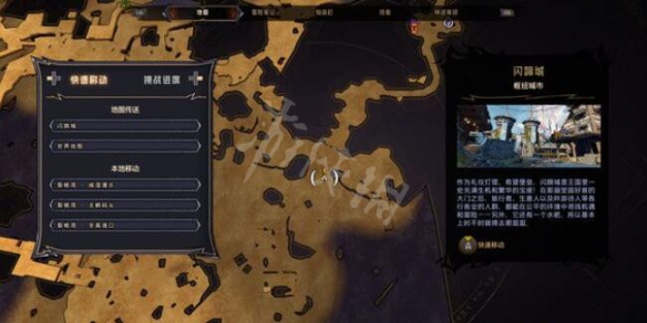 游侠网3