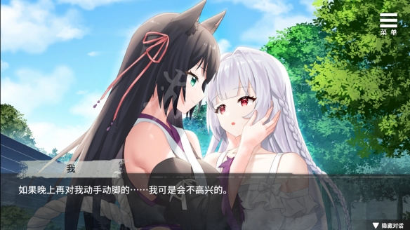游侠网3