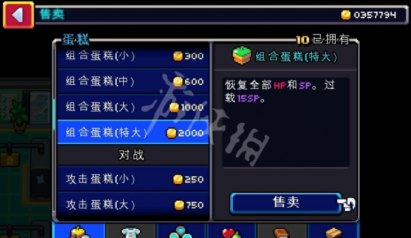 游侠网5