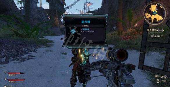 游侠网5