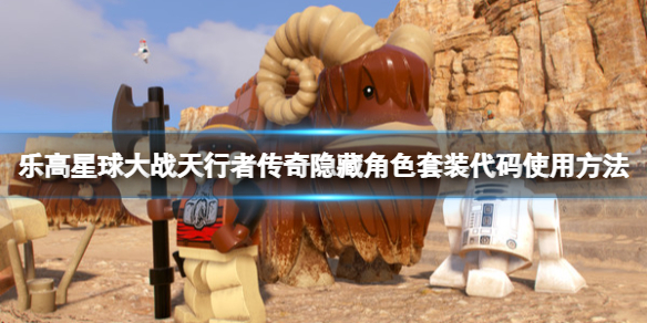 游侠网1