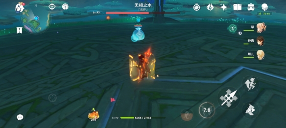 游侠网2