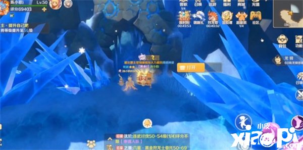 《龙之国物语》冰晶雪原宝箱位置一览