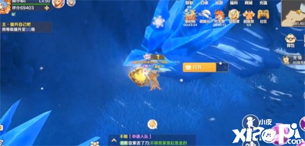 《龙之国物语》冰晶雪原宝箱位置一览