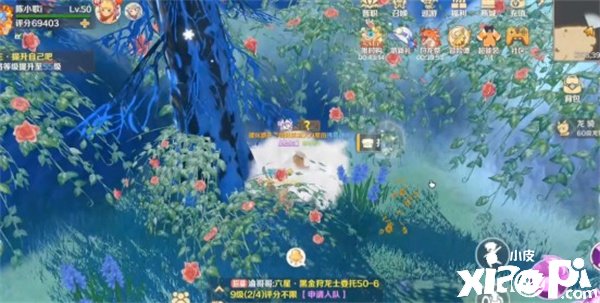《龙之国物语》冰晶雪原宝箱位置一览