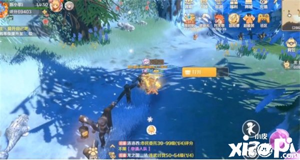 《龙之国物语》冰晶雪原宝箱位置一览