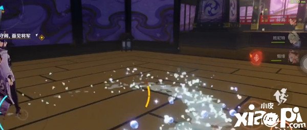 《原神》月章星句第一天勾当攻略
