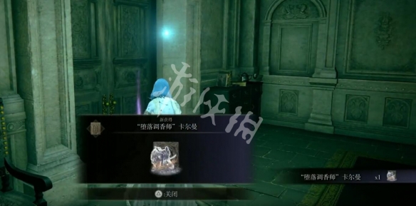 游侠网6