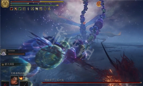 游侠网7
