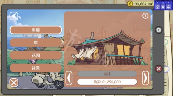 游侠网3