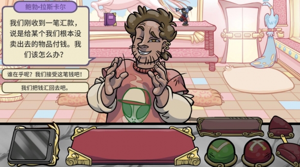 游侠网4