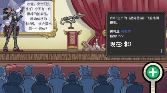 游侠网5