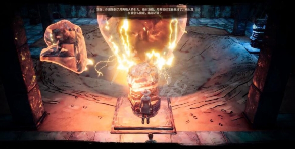 游侠网14