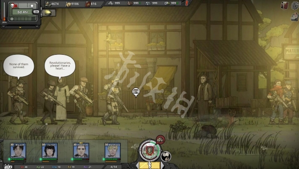 游侠网2