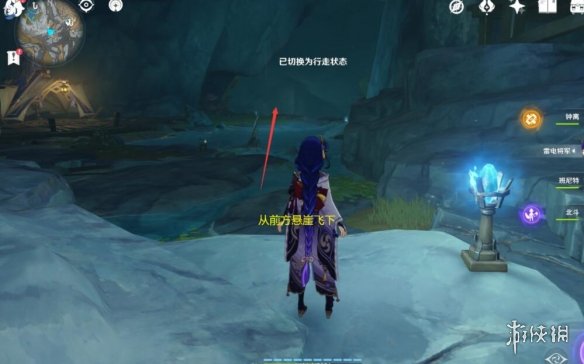 游侠网9