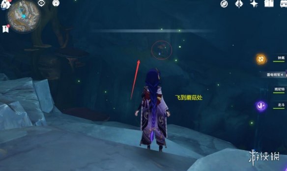 游侠网10