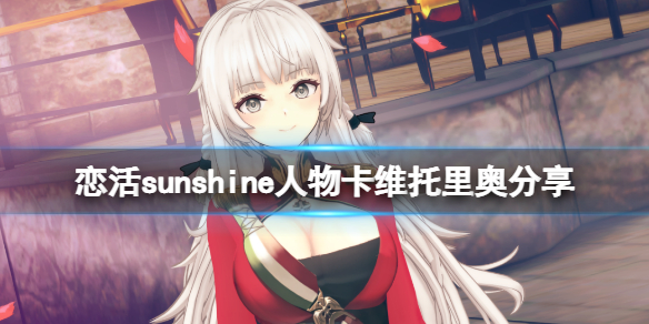 游侠网1