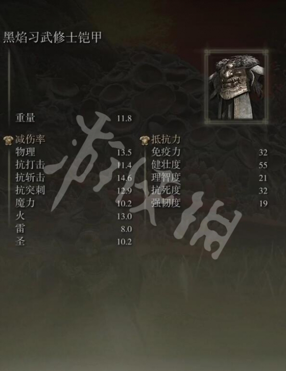 游侠网4