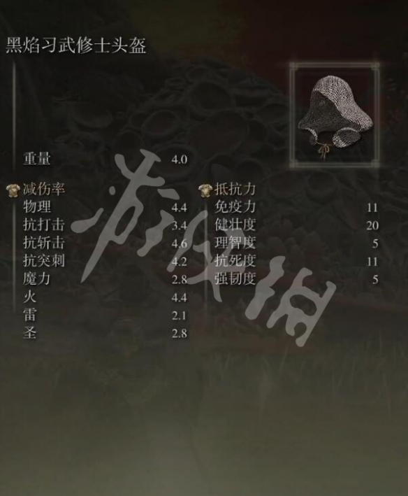 游侠网5
