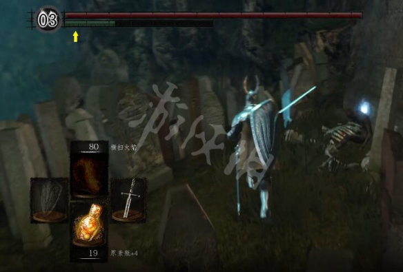 游侠网5