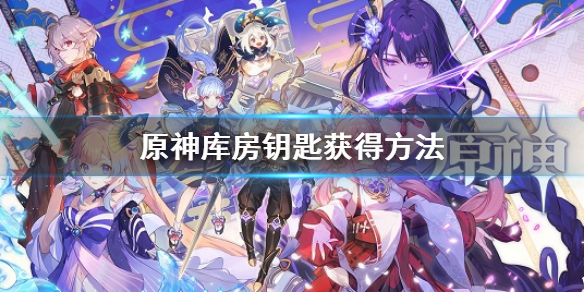 游侠网1
