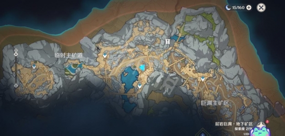 游侠网3