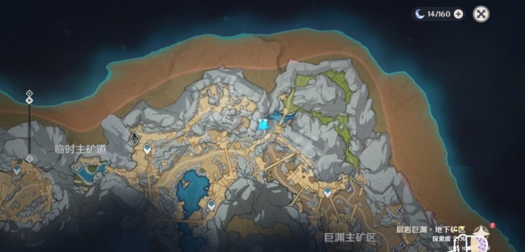 游侠网7