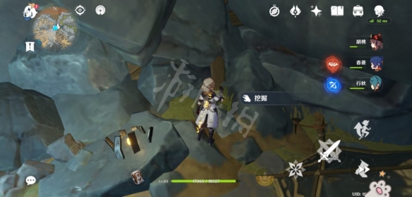 游侠网9
