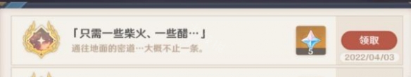 游侠网12