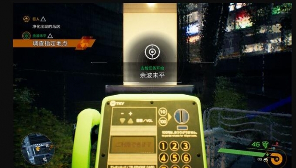 游侠网2