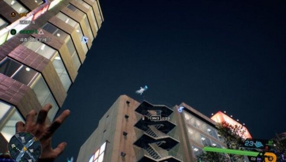 游侠网8