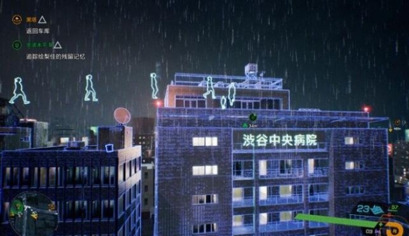 游侠网10